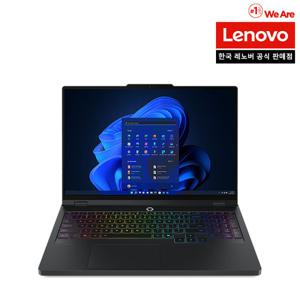 Legion Pro 5 16IAX10 U9 5070 Plus W11 레노버 리전 게이밍 노트북 울트라코어