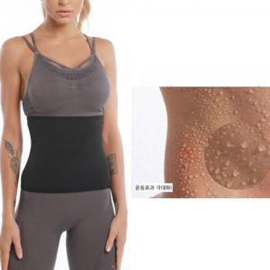 에어로빅 복대 땀줄줄 흘러나오는 발열 헬스 이너웨어 복대 땀복 땀복복대 운동복대 발열복대