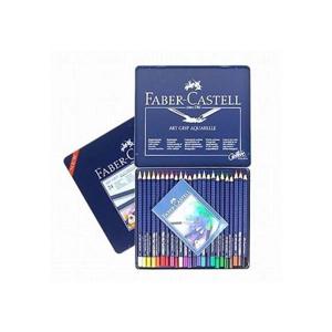 파버카스텔 아트그립 수채색연필 24색 세트(1개입)
