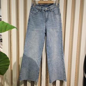 스테파니 HC11 컷팅일자통청바지 a24dm4101