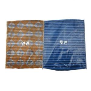 쉐보레자동차 쉐보레 더넥스트 스파크 16년- 자동차 에어컨필터