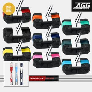 좌타왼손용 굴림채 ZET 제로토크 제로스틱 크롬 샤프트 퍼터 32 35인치 말렛형 EZTECK