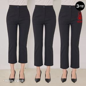 [한정수량] [모리스커밍홈] [3단기장]폴리스 기모안감 히든밴딩 일자 팬츠(숏/베이직/롱+5cm)_M2512PT086D