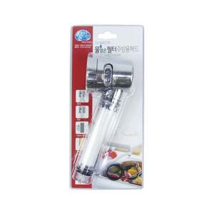 닥터워터 물맑은 필터 주방헤드 주방헤드 주방용헤드 주방수전 주방용품 싱크대용품