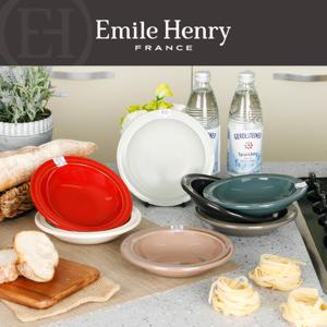 [에밀앙리] HR세라믹 베지터블접시 16cm 1p 색상선택가능