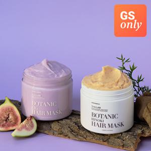 [GS 단독] 정직한실험실 무화과 영양 헤어팩 300ml/두피에 바르는 히노끼 탈모팩 300ml (택 2개) (정가 45,000원)