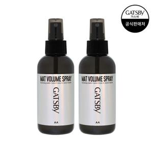 [갸스비] 매트 볼륨 스프레이 145ml X 2개