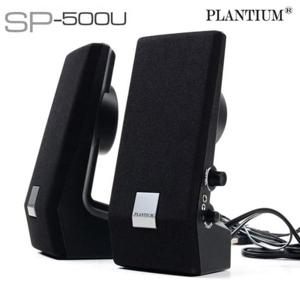 컴퓨터스피커 PC스피커 아이온 파워풀 스테레오 2채널 SP-500U