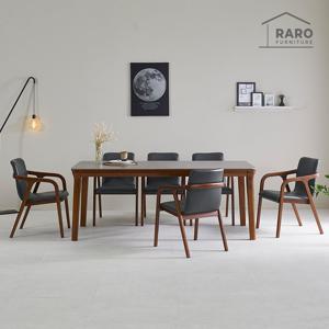 라로퍼니처 다니엘 1900 포세린 통 세라믹 6인 식탁 세트 (식탁+의자6)