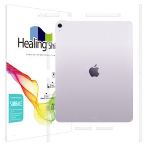 아이패드 에어 13 8세대 M4 무광 측면테두리 2매