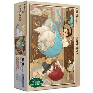 [하비스]직소퍼즐 풍경 명화 토끼와 앨리스 1000피스 PL1322