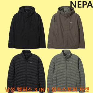 [네파] 남성 템퍼스 3 IN 1 윈드스토퍼 자켓 7L50600