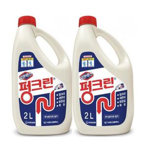 유한락스 펑크린 배수구클리너 2Lx2개