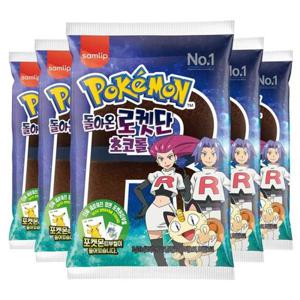 빵 (오티삼립)포켓몬 로켓단 초코롤 85g 5개