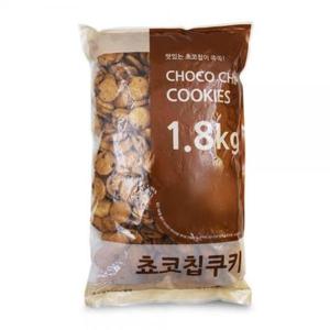 쵸코칩쿠키 초코칩쿠키 대용량 벌크 쵸코칩 초코과자 업소 1.8kg