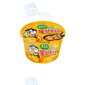 큰컵 삼양 치즈불닭볶음면 3개