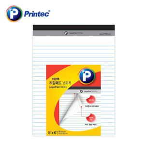 리갈패드(스티키 백색 프린텍)
