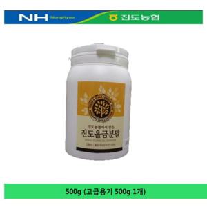 진도농협 진도울금분말(고급용기) 500g(500g 1개)