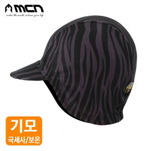 MCN 방풍모자 지브라 기모방한모자 겨울이어커버