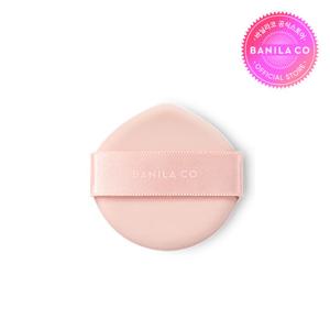 [더블5%쿠폰][바닐라코] 커버리셔스 글로우 퍼프 1P