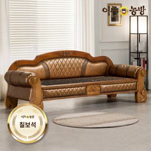 [담요증정]이조농방 칠보석판재 로이스100 카우치소파