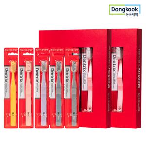 [동국제약]덴트릭스 에티즘함유/초미세모 잇몸칫솔 5입 2세트