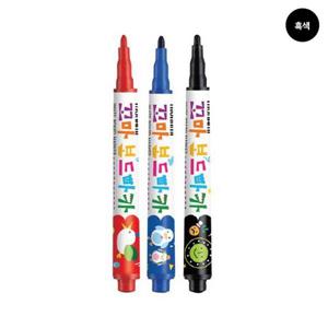 모나미 꼬마보드마카(흑색 1자루 1.5mm)