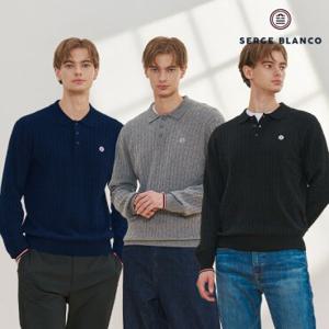 세르즈블랑코 클래식 케이블 카라 니트 남성 3종세트