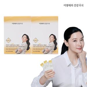 [이영애건강미식] 카무트효소 데일리 2박스