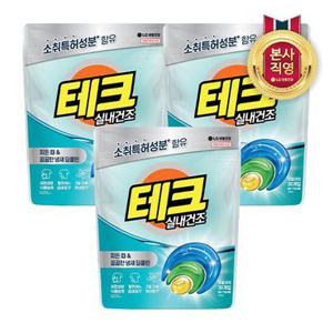 [빠른배송] 테크 실내건조 캡슐세제 30개입x3개 총 90입