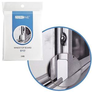 제로원 풍지판 2세트 Z1-302 외풍차단 틈새막이 창