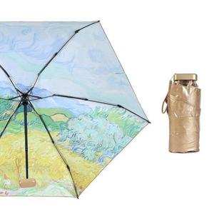 아트팝 UV차단 초미니 양산겸 우산 6단 여름 경량우산