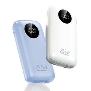 고속충전 22.5W 보조배터리 10000mAh 삼성 아이폰 호환_화이트