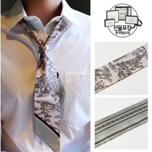 [선물포장]베이지 헤리아토 삼각링 실크 스카프 (링포함)HISC4E631I3