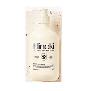 오릭스 퍼퓸 바디로션(히노끼향) 500 ml 바디케어 저자극 소프트 시어버터 아보카도 피부보습 수분 영양 바디오일 모든피부용 건성피부 지성피부