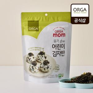 [ORGA] 유기순 어린이 김자반 (50g)