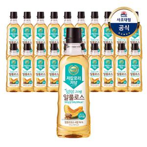 [사조대림] 해표 알룰로스 시럽용 700g x20개 /요리용