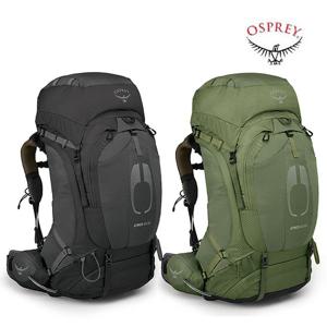 오스프리 아트모스 AG 65L 남성용 배낭 레인커버 포함