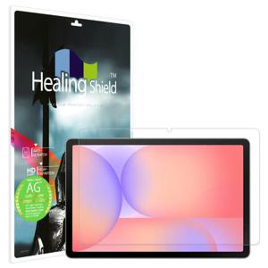 아트박스/힐링쉴드 갤럭시탭S10 라이트 저반사 강화유리필름