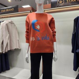 수스 HC04 비바라비다 니트 S244BSWA01