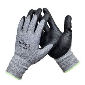 MAGICCLEAN 나이텍스 자연인 핏터치 장갑 M 10P