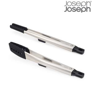 [조셉조셉] 퓨전 실리콘 스틸 집게 2종 세트