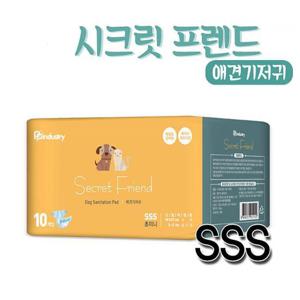 애견 프렌드 푸르미 SSS 10매 애견기저귀 초미니 시크릿