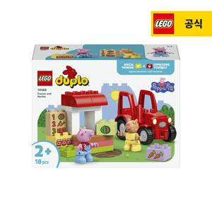 레고 듀플로 10468 트랙터와 시장 [레고공식]