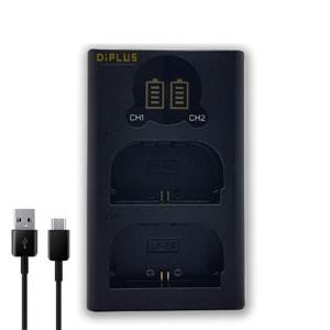 USB충전 니콘 호환용 듀얼 LCD표시창 급속충전기 EN-EL15