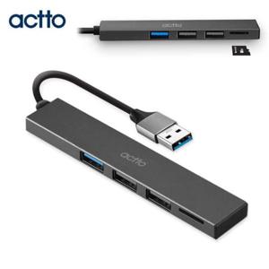 카드리더기 엑토 씬 겸용 허브 그레이 CRH-13