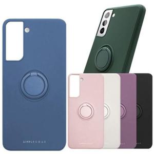 실리콘케이스 실리콘 링 홀더 엠버케이스 갤럭시S22 S901