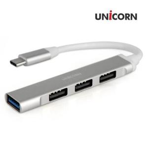 전송과충전을동시 유니콘 C타입 4포트 USB허브 무전원 MH-400C USB3.1