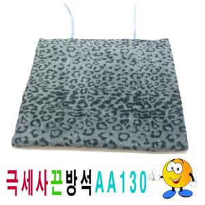 방석 단면극세사끈방석AA130극세사방석방석식당업소수련장