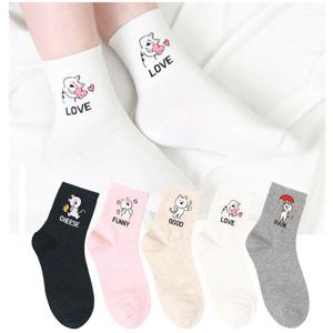 여성 오버캣 캐릭터 학생양말 발목양말 패션양말